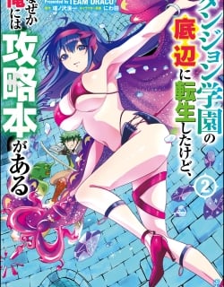70280