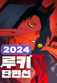 70334