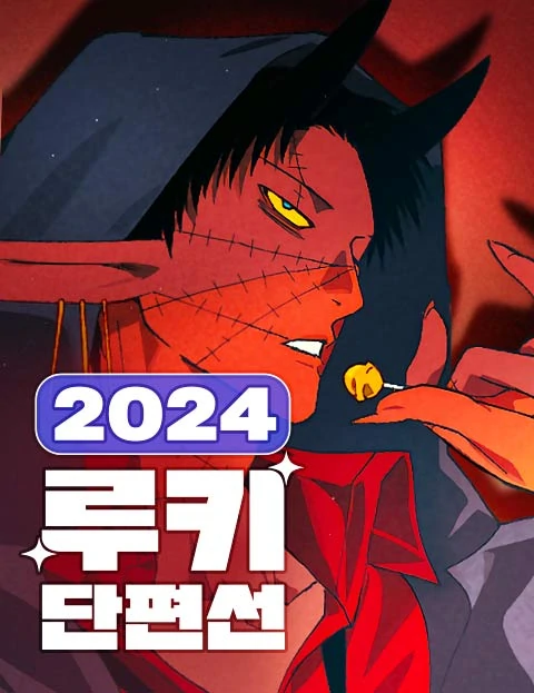 70334