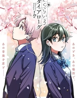 70306