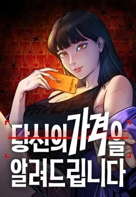 70298