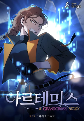 70284