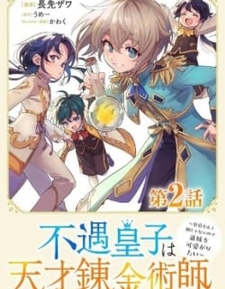 70402