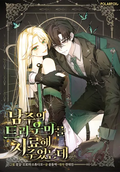 70378