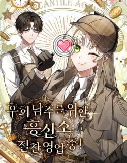 70430