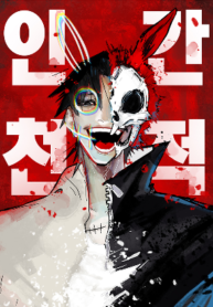 70558