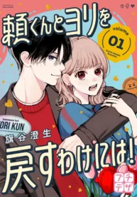 70516