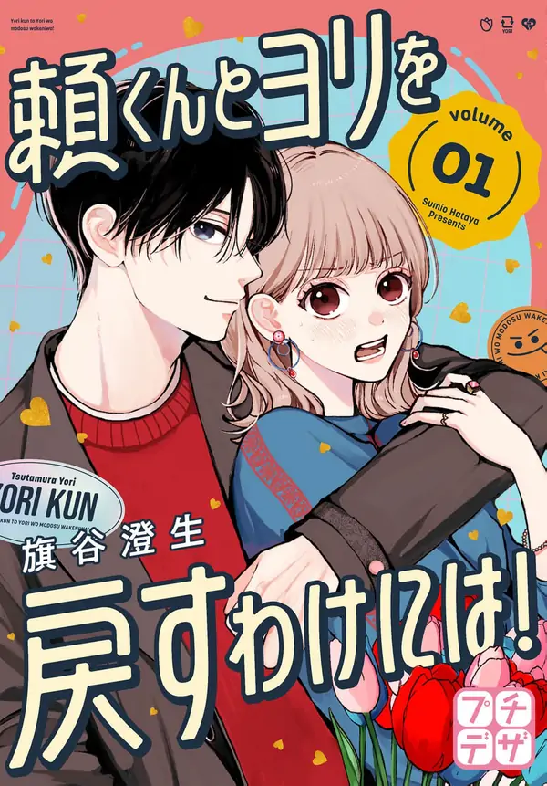 70516