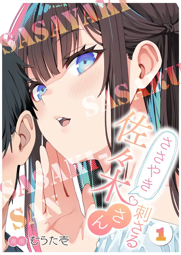 70510