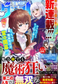 70700