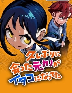 70706