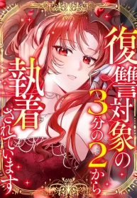 70644
