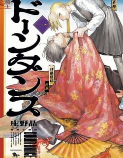 70776