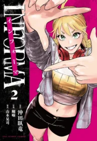 70764