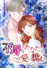 70760