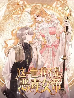 70754
