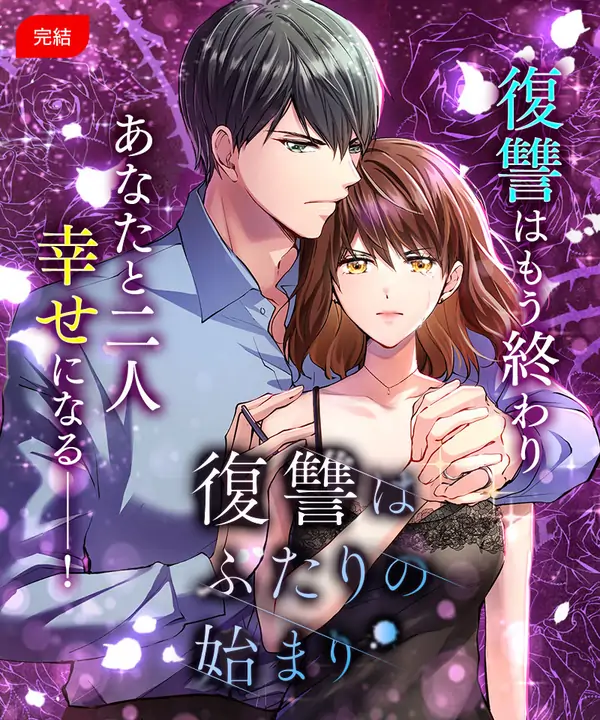 70750