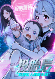 70722