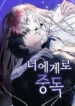 70710