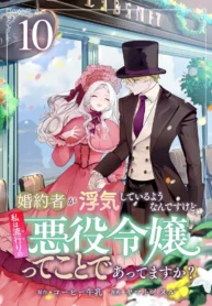70714