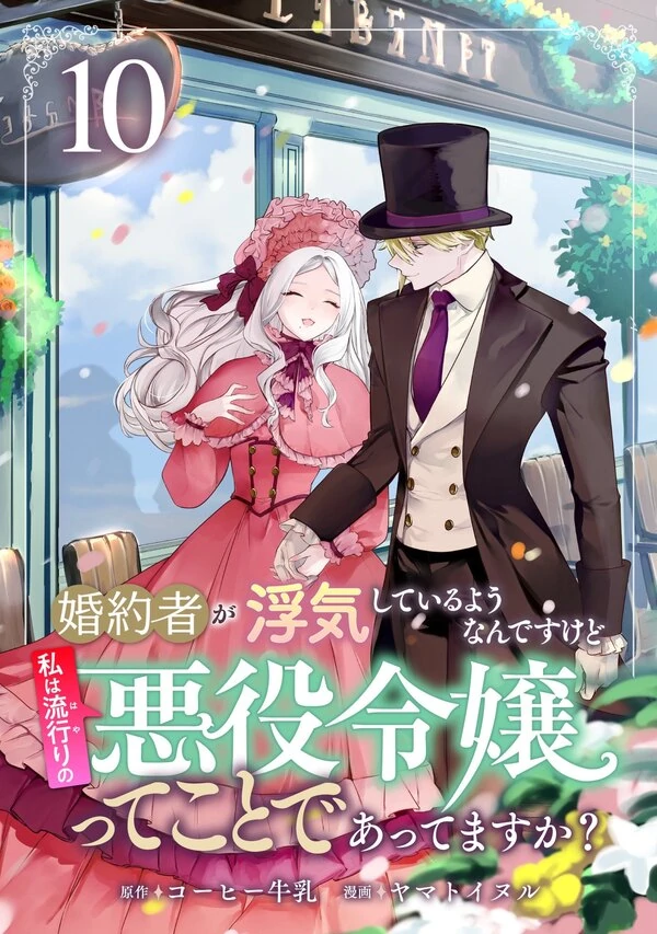 70714