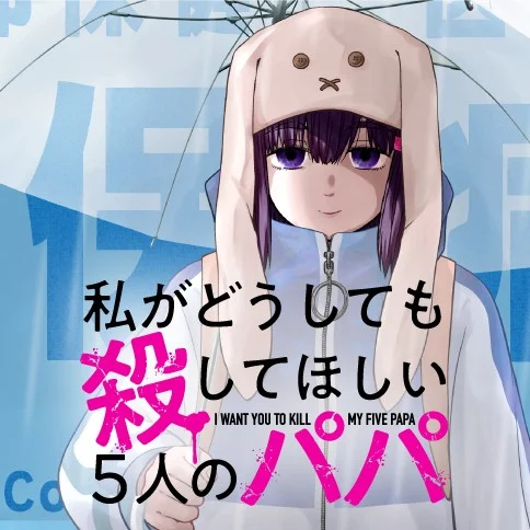 70830