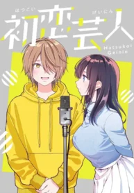 70826