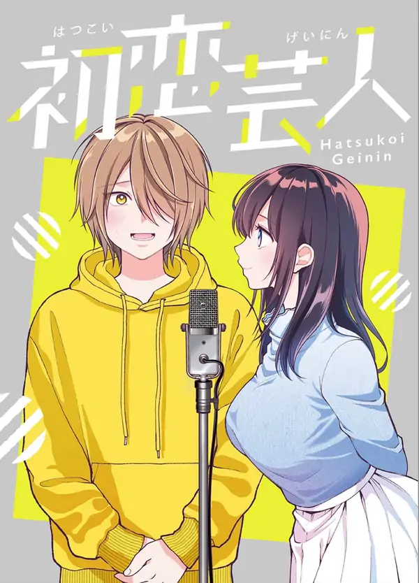 70826