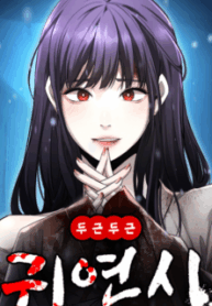 70820