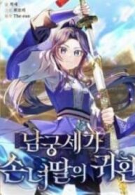 70818