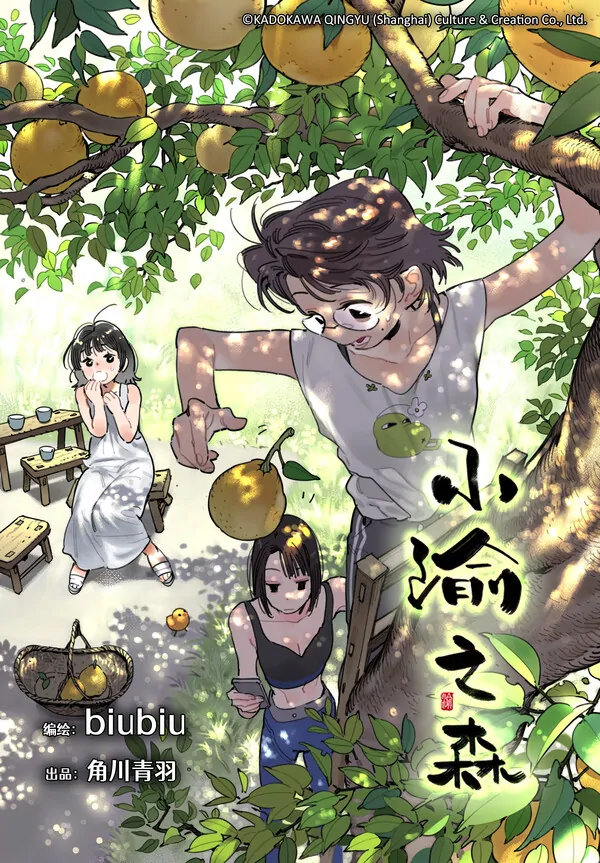 70794