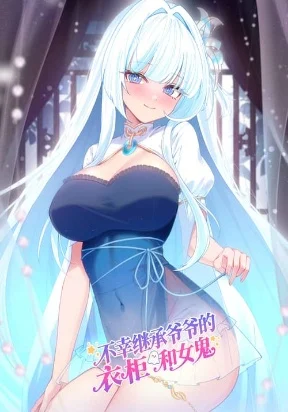 70780