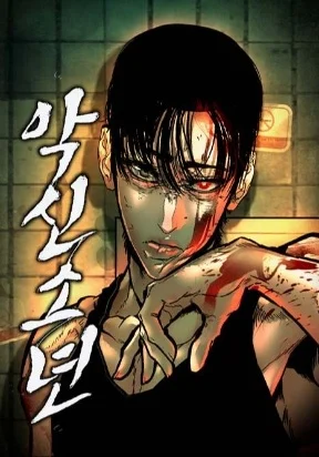70914