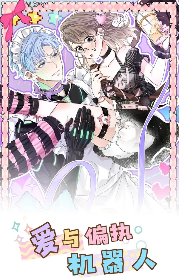 70910