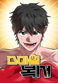 70868