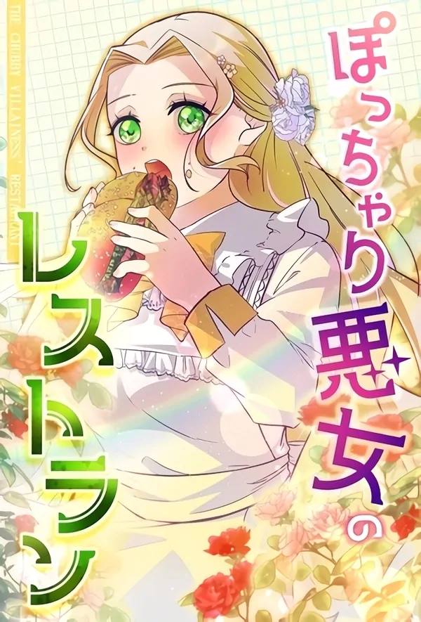 70858