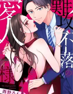 70996