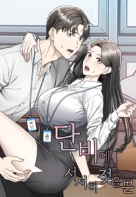 70988