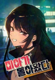 70970