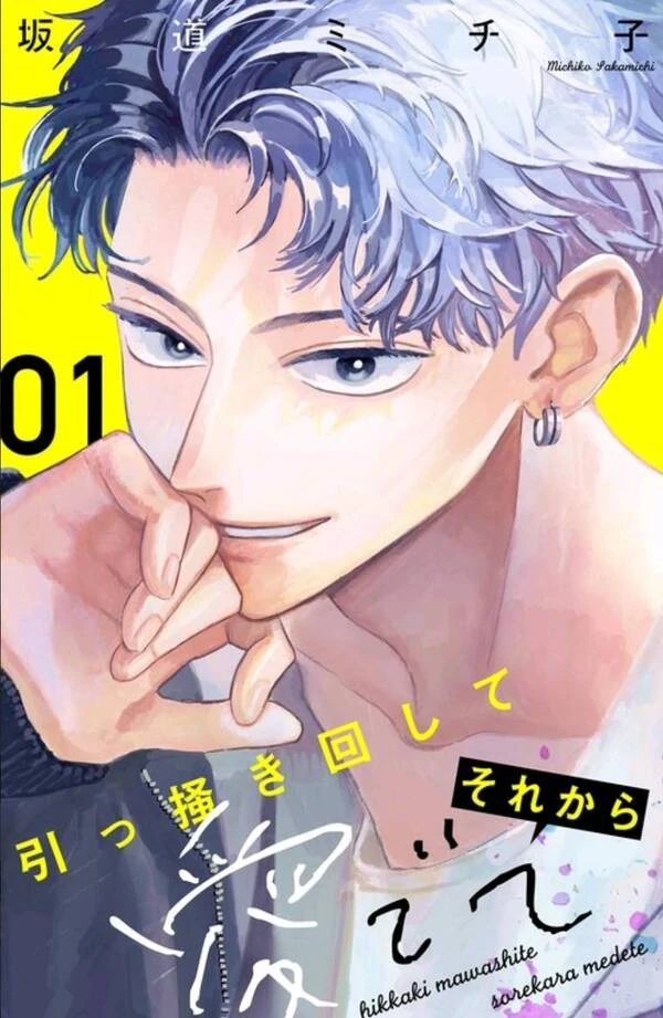 71064