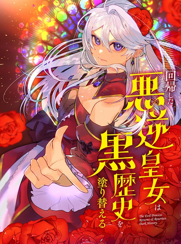 71042