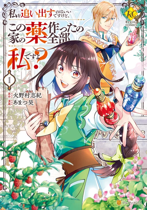 71142