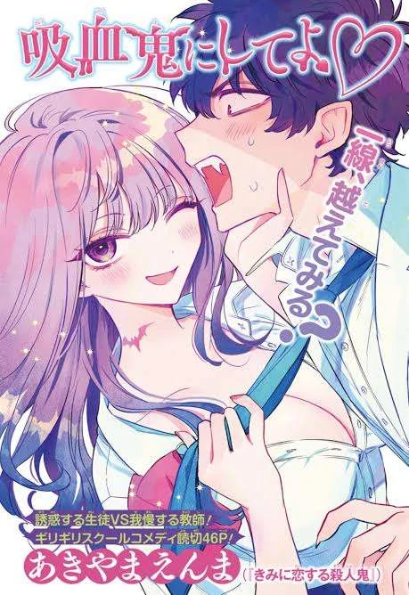 71088
