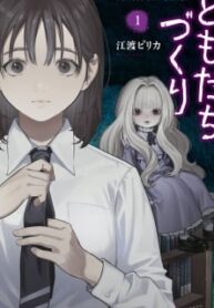 71212