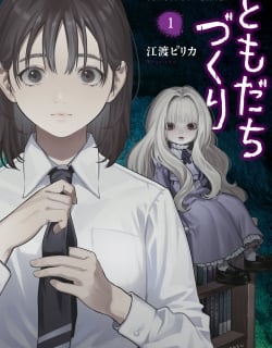 71212