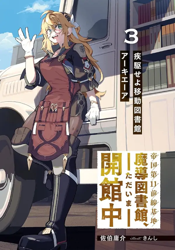 71218