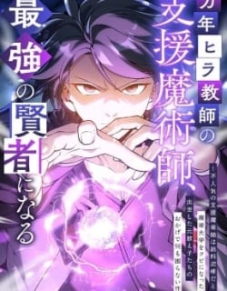 71184