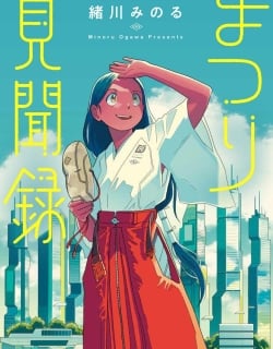 71174