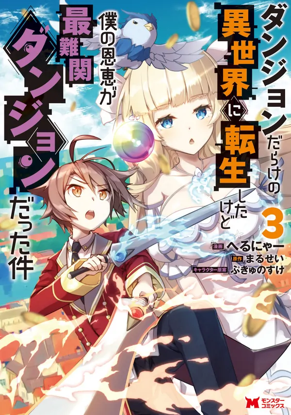 71160
