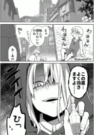 71274